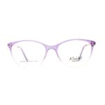 Frames Anna Smith AS1083-C8 