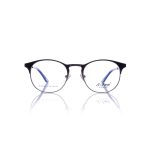 Frames Beach Force BF0044-C02 